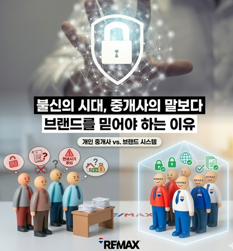 화면 캡처 2026-03-12 144023.png