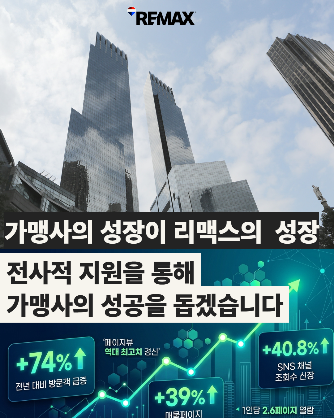 [복사본] 제목을 입력하세요 (4).png