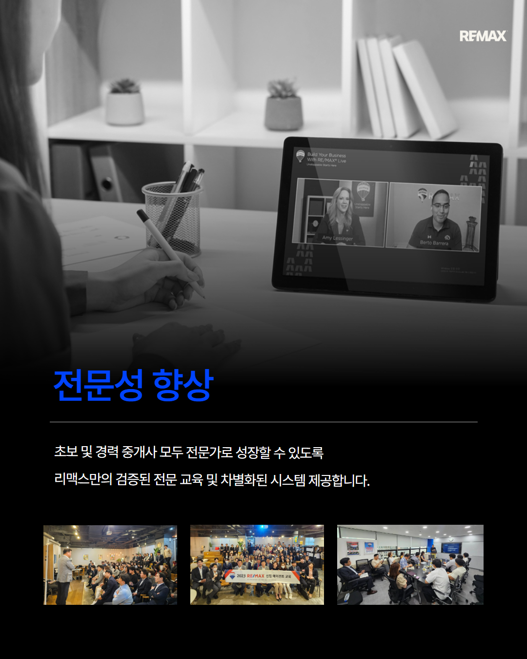 26년4월 창업세미나_SNS템플릿 6.png