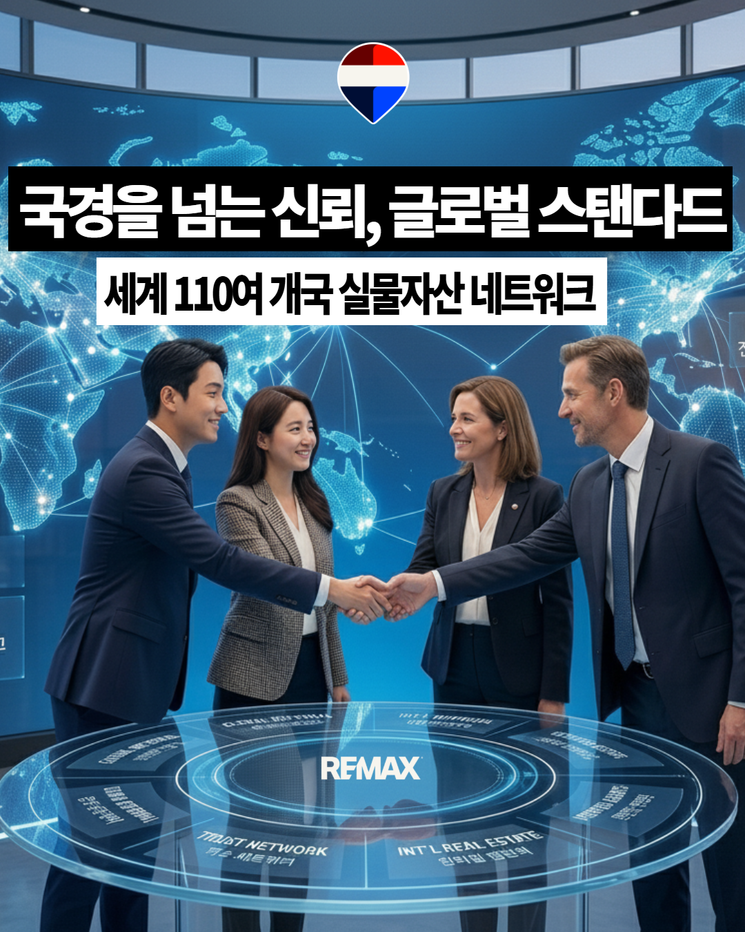 [복사본] 제목을 입력하세요 (7).png