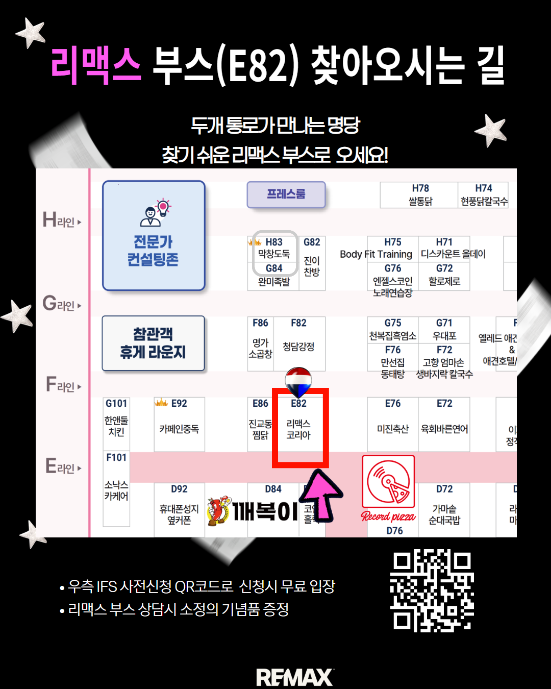 제목을 입력하세요 2.png