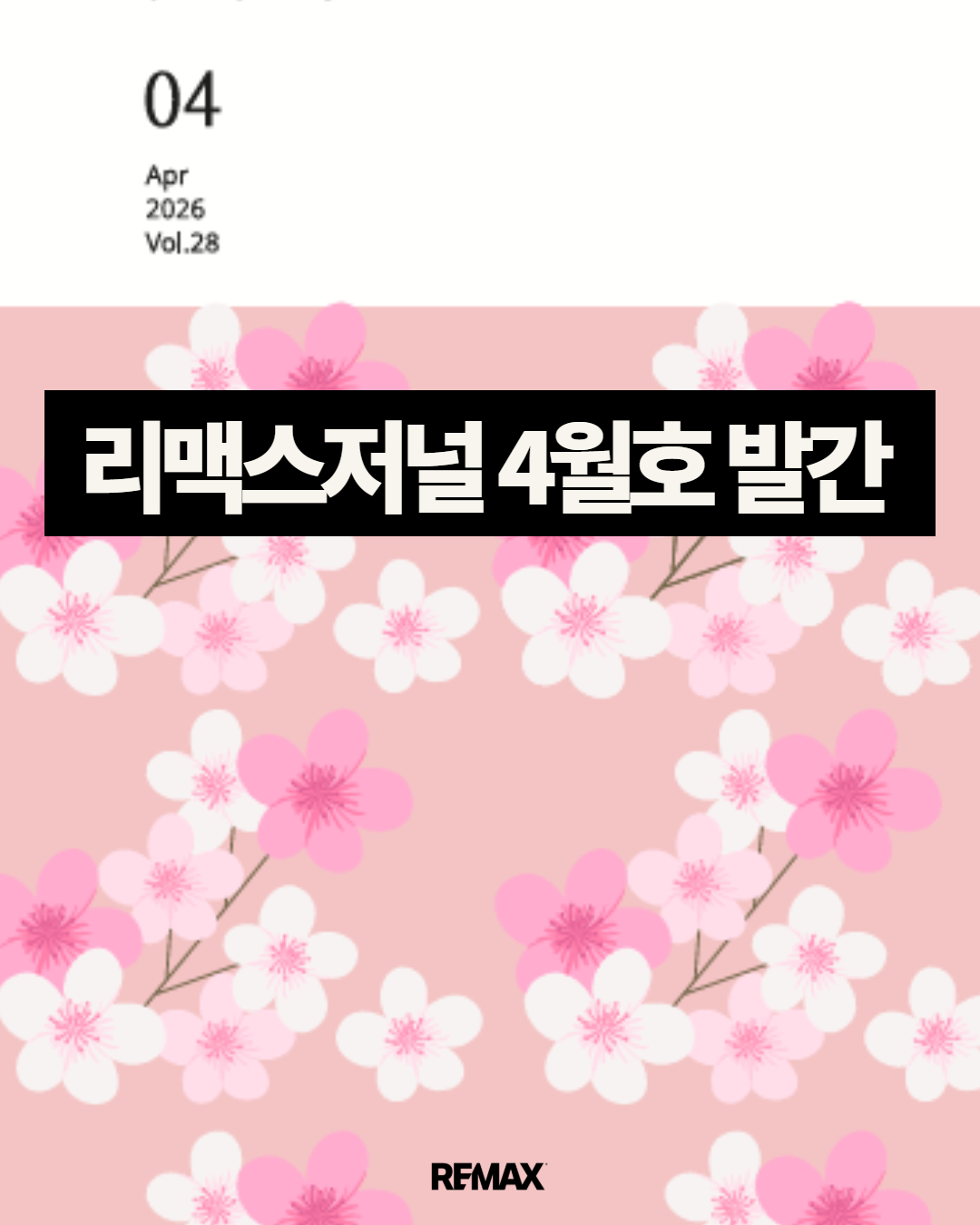 [복사본] 제목을 입력하세요.jpg