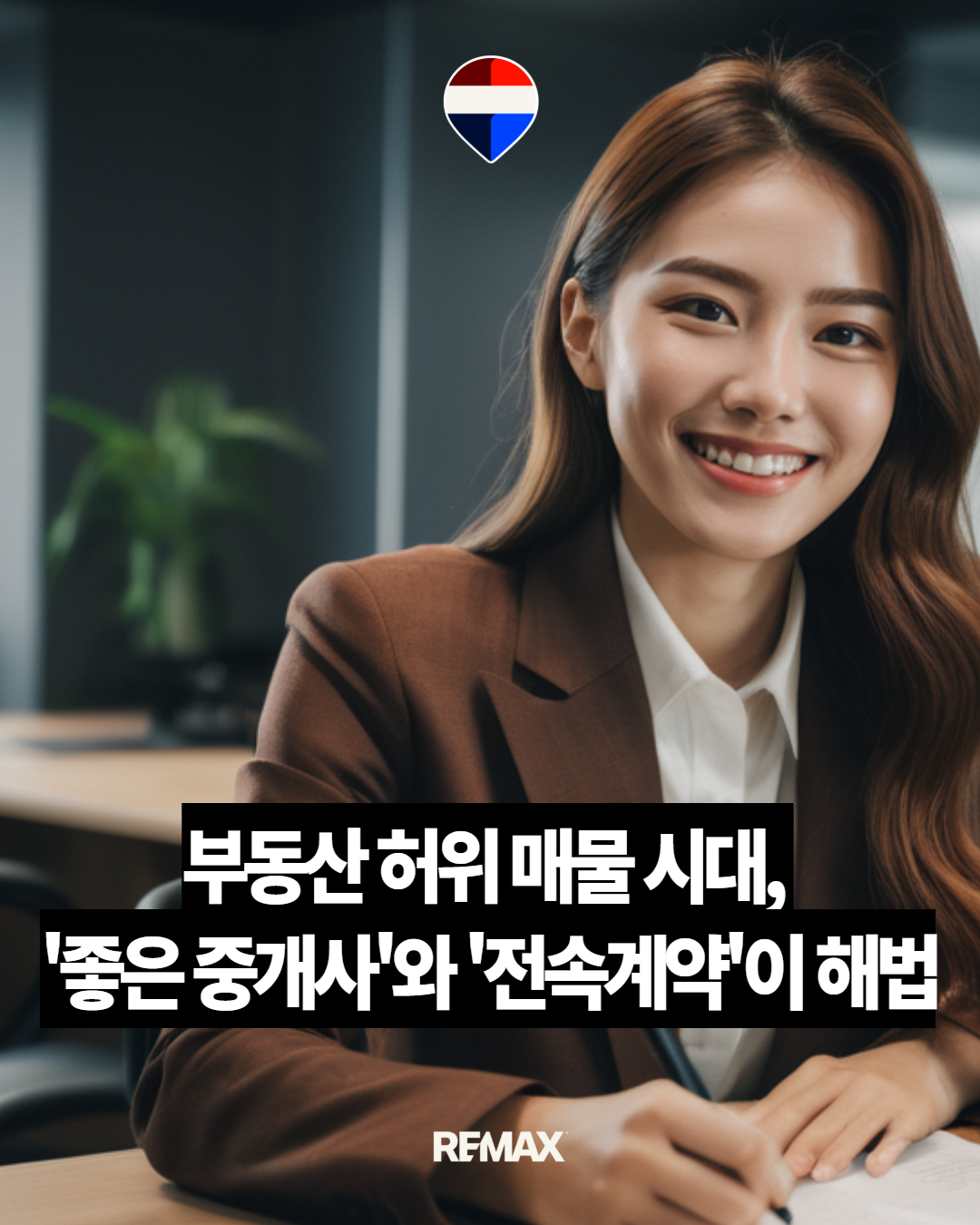 [구 에디터] [복사본] [복사본] 제목을 입력하세요 10.png