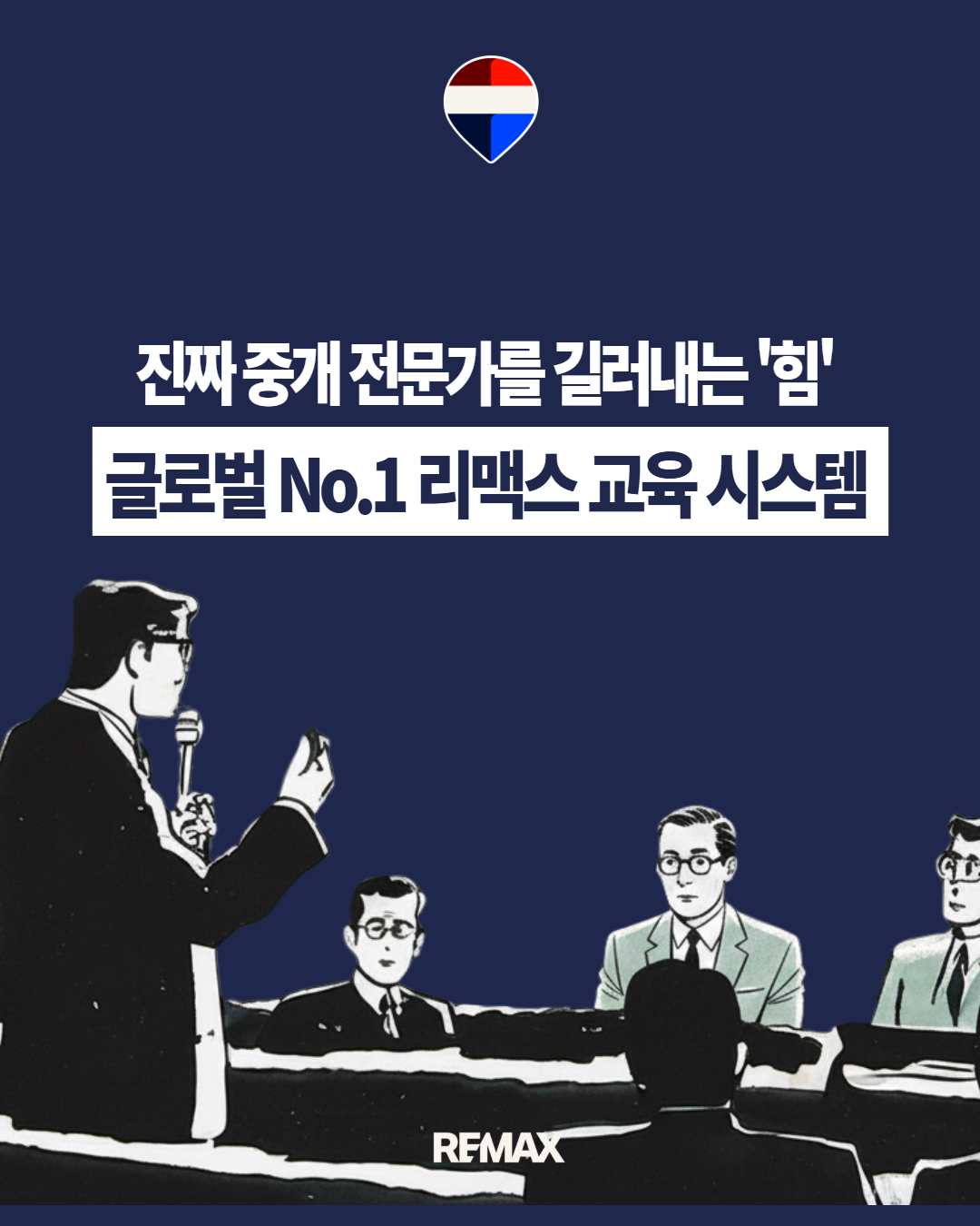 [복사본] 제목을 입력하세요 (5).png