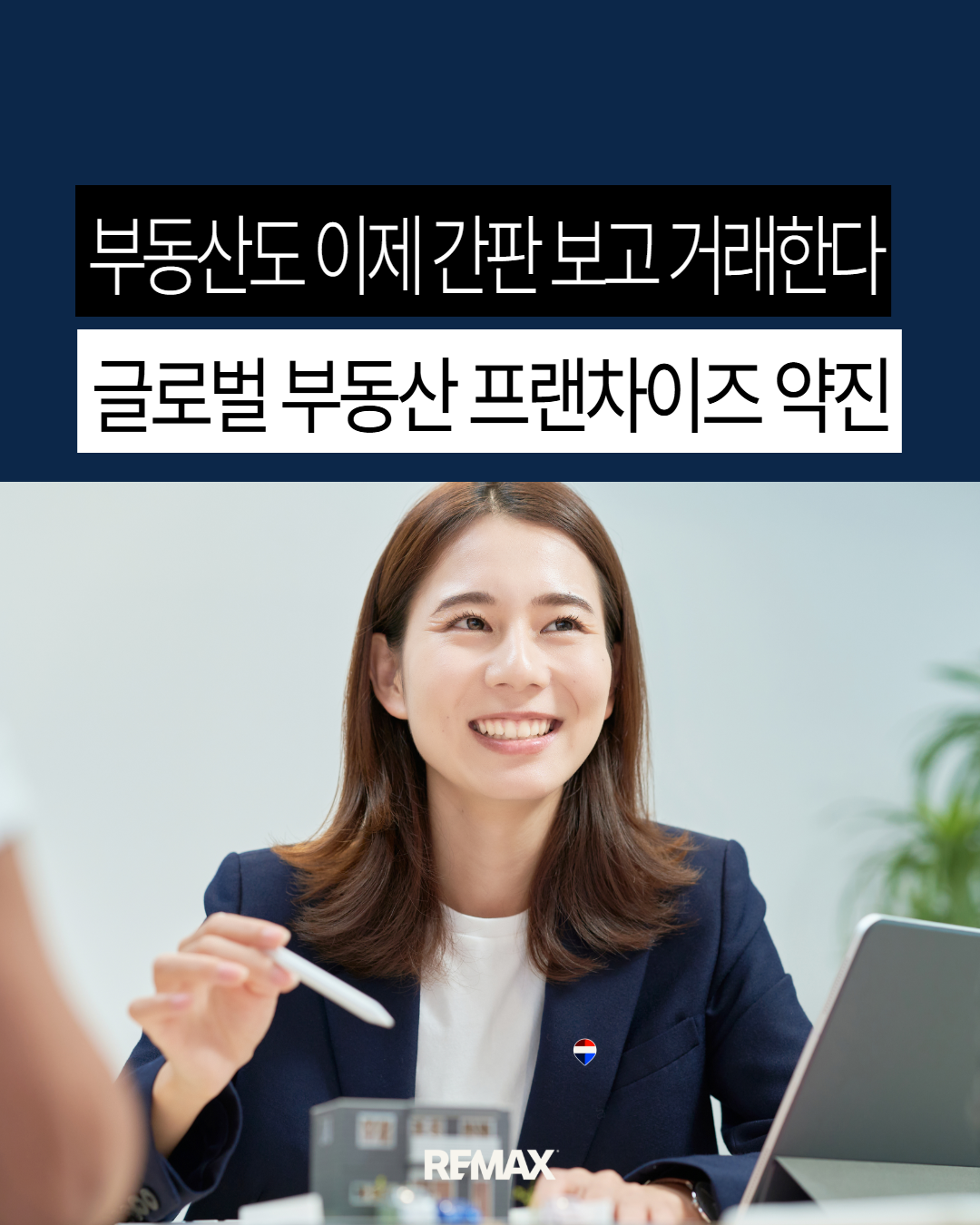 2024년3월 창업세미나.png