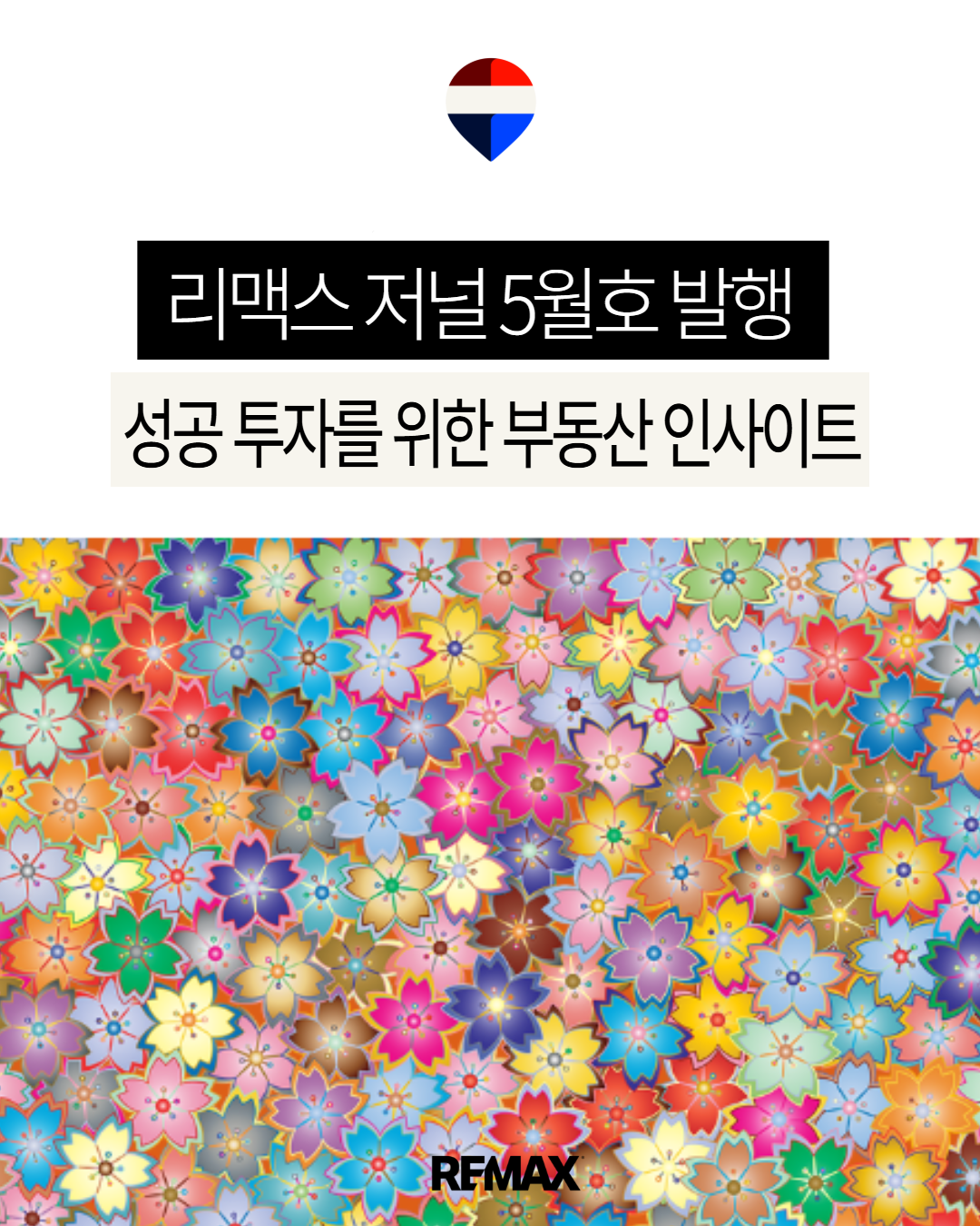 [복사본] 제목을 입력하세요.png