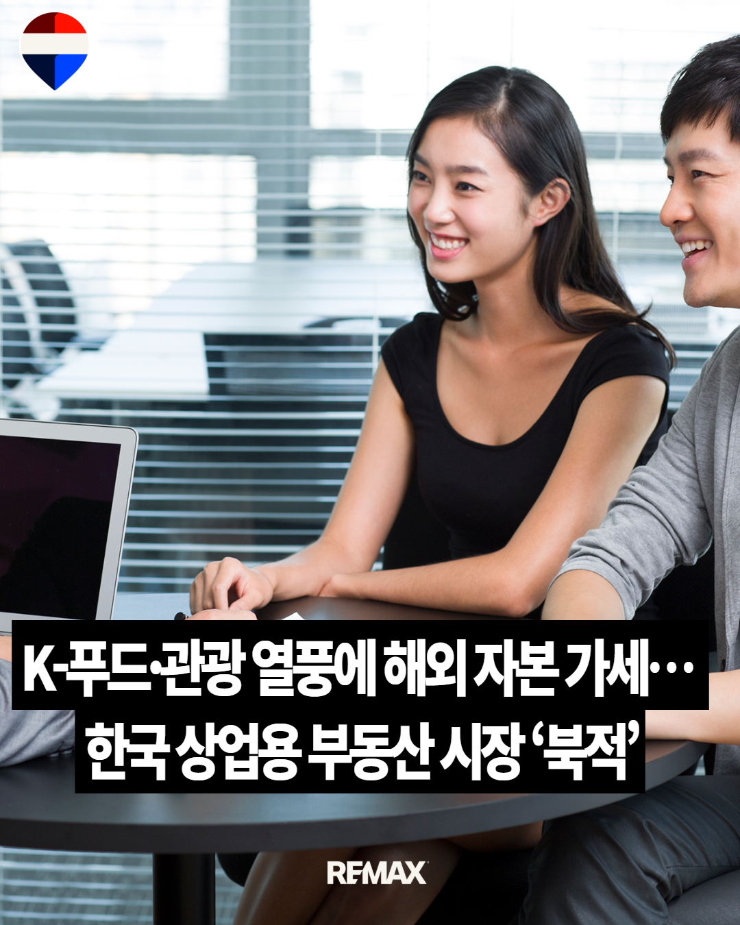 [구 에디터] [복사본] [복사본] 제목을 입력하세요 (1).png
