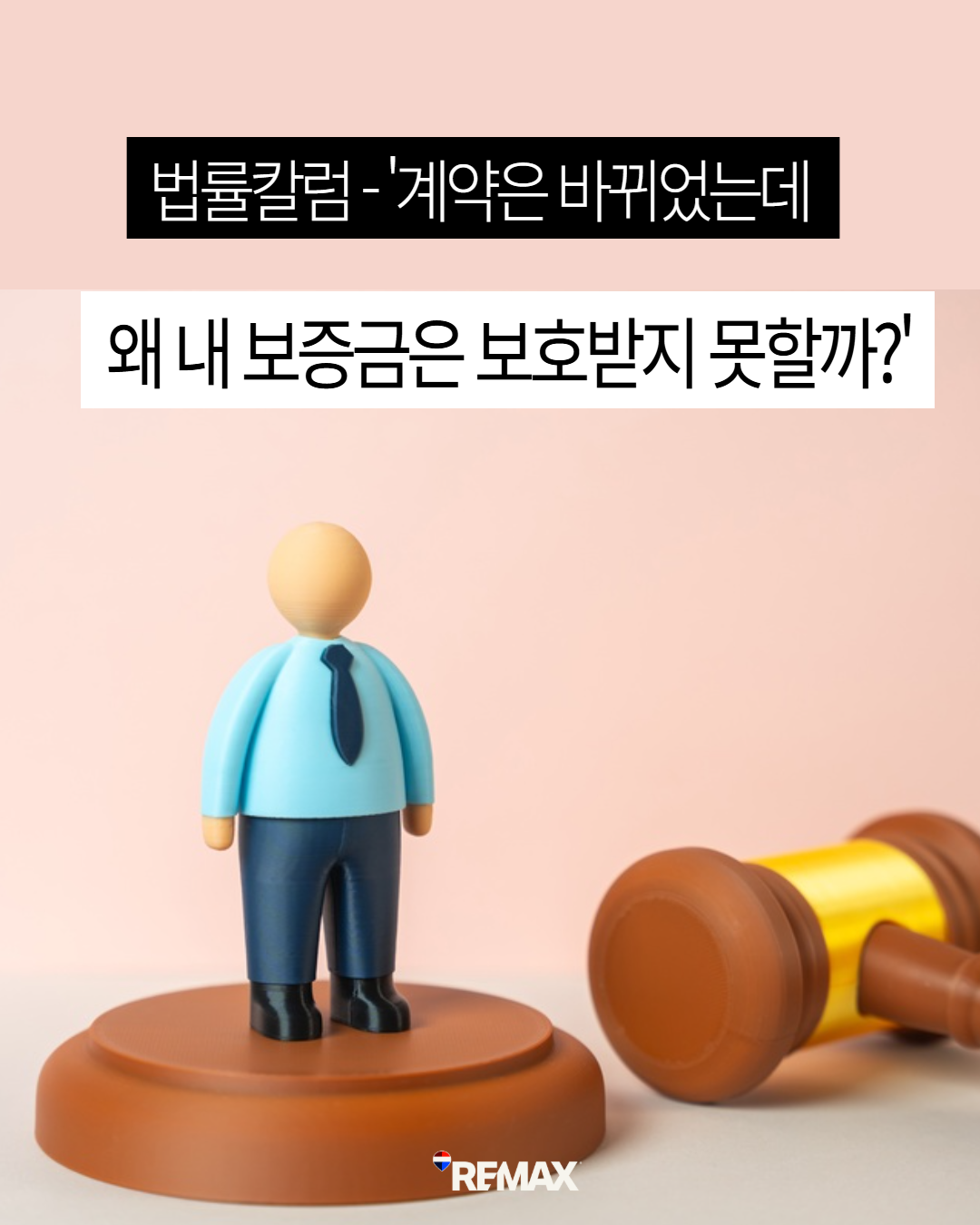 Please enter SNS2 (7).png SNS2을 입력하세요 (7).png