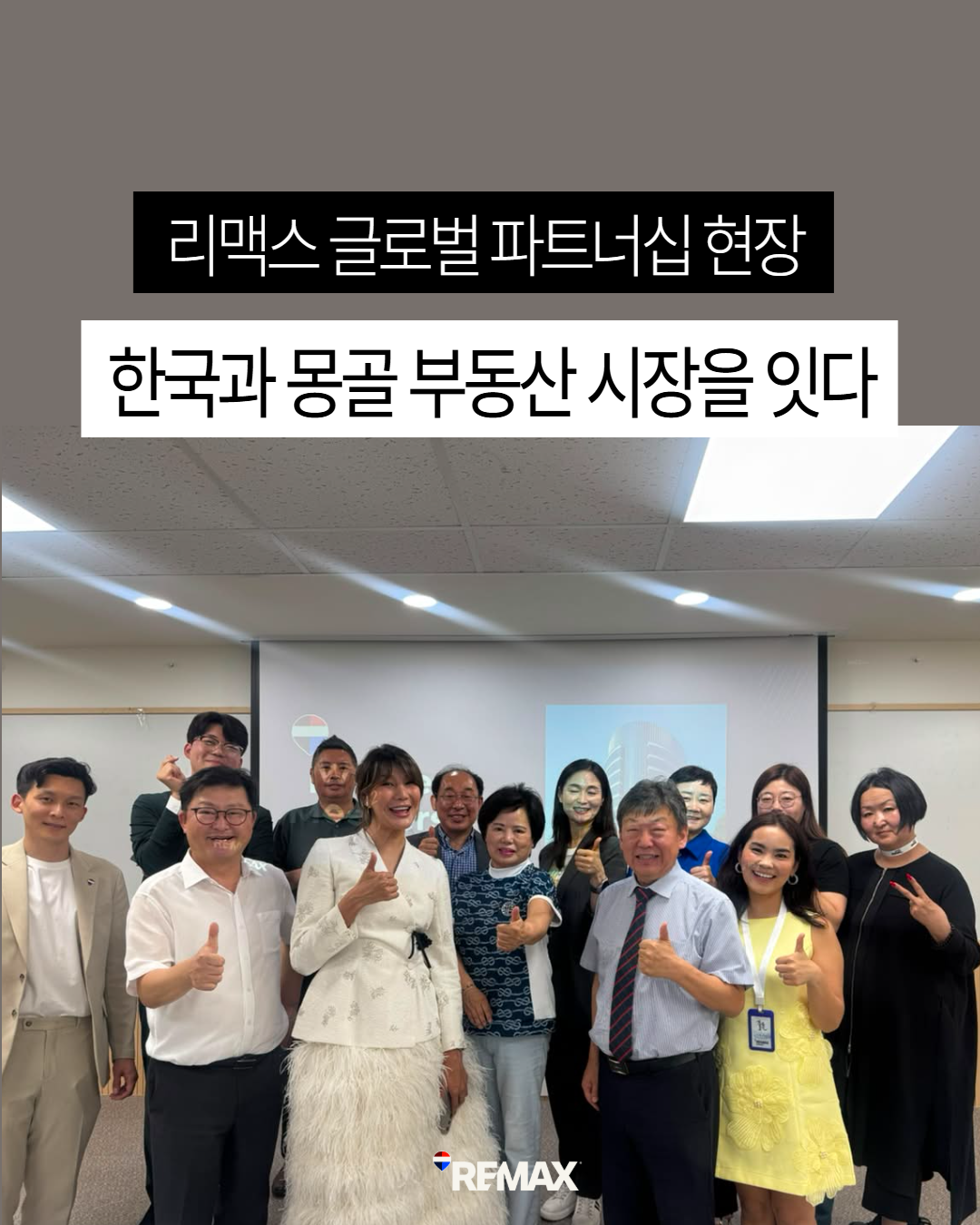 SNS2을 입력하세요 (6).png