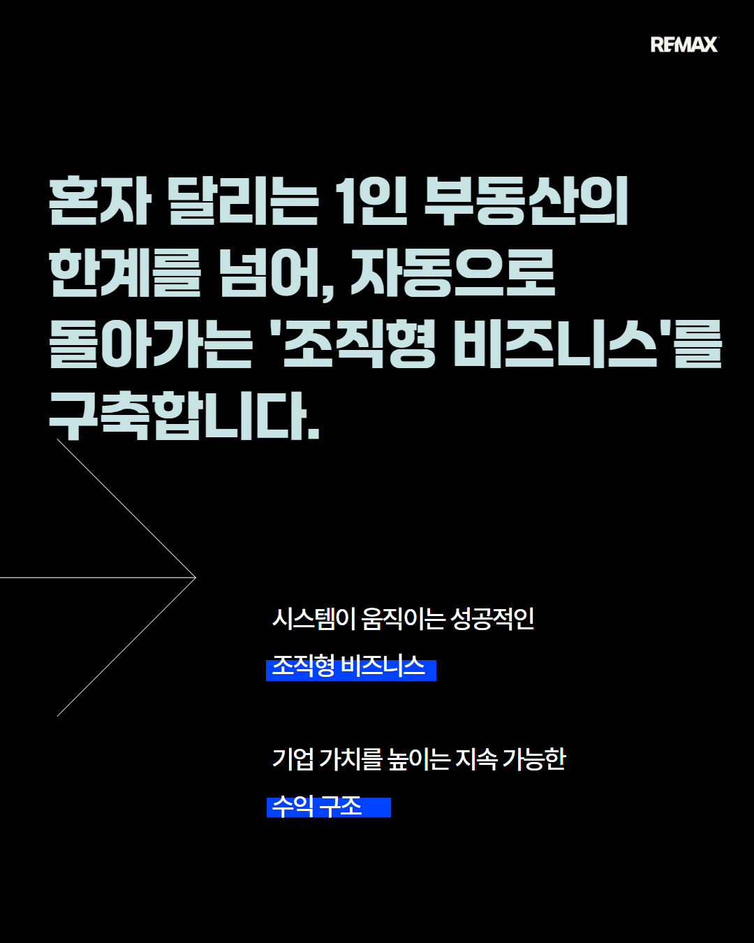 [복사본] 2025년 5월 창업세미나 2.png