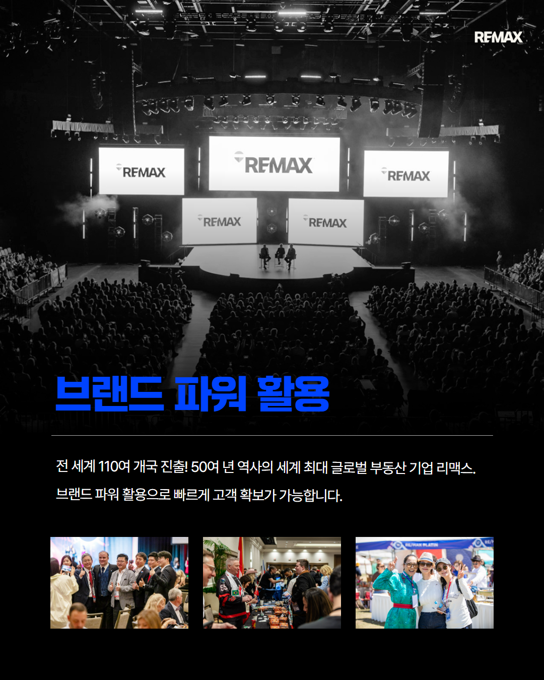 [복사본] 2025년 5월 창업세미나 5.png