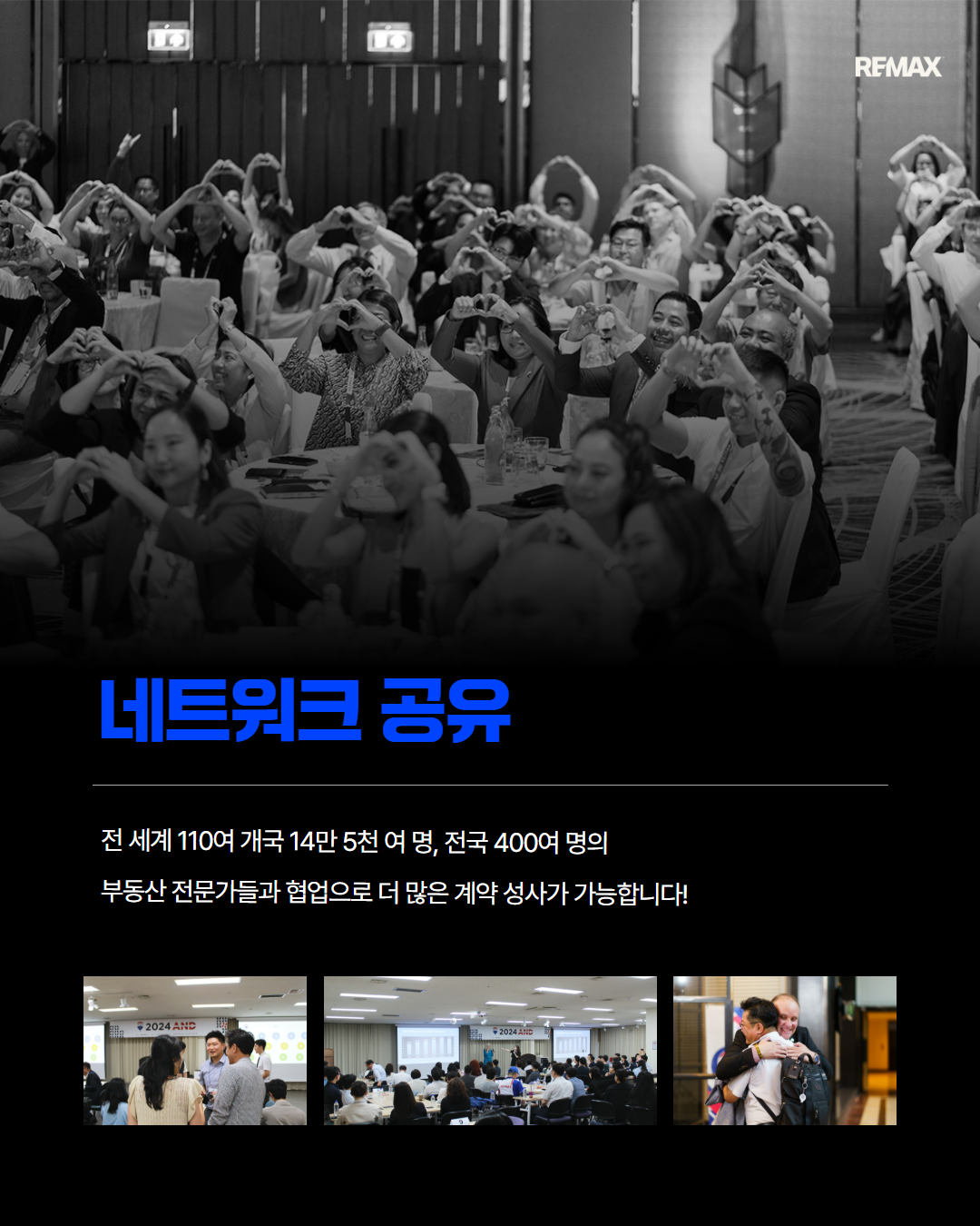 [복사본] 2025년 5월 창업세미나 8.png