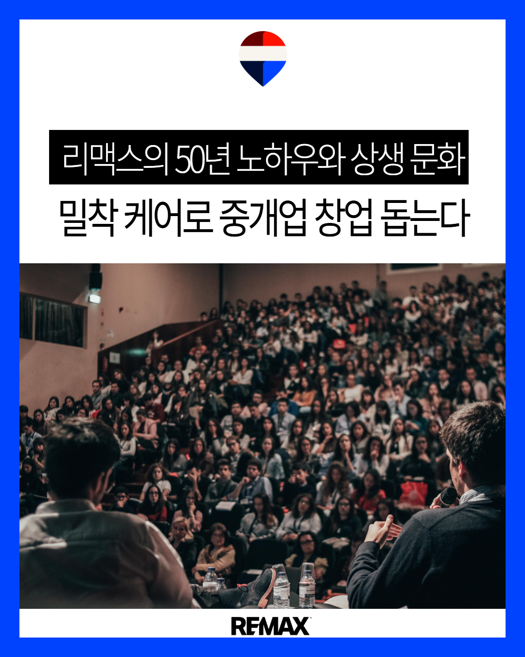 SNS2을 입력하세요 (8).png