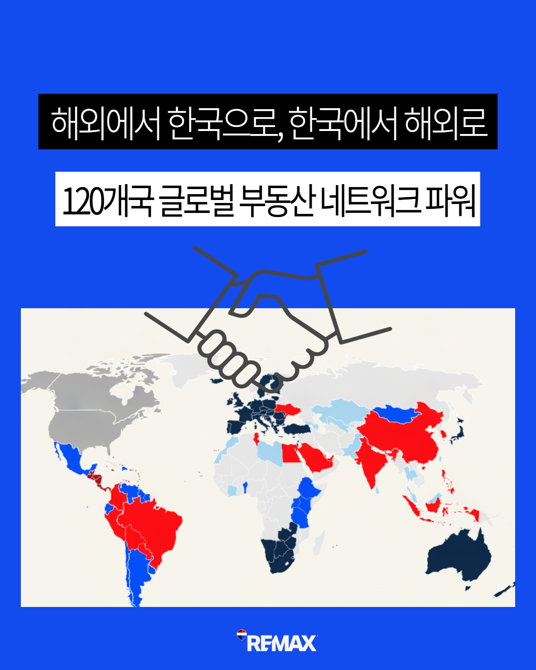SNS2을 입력하세요 (11).png