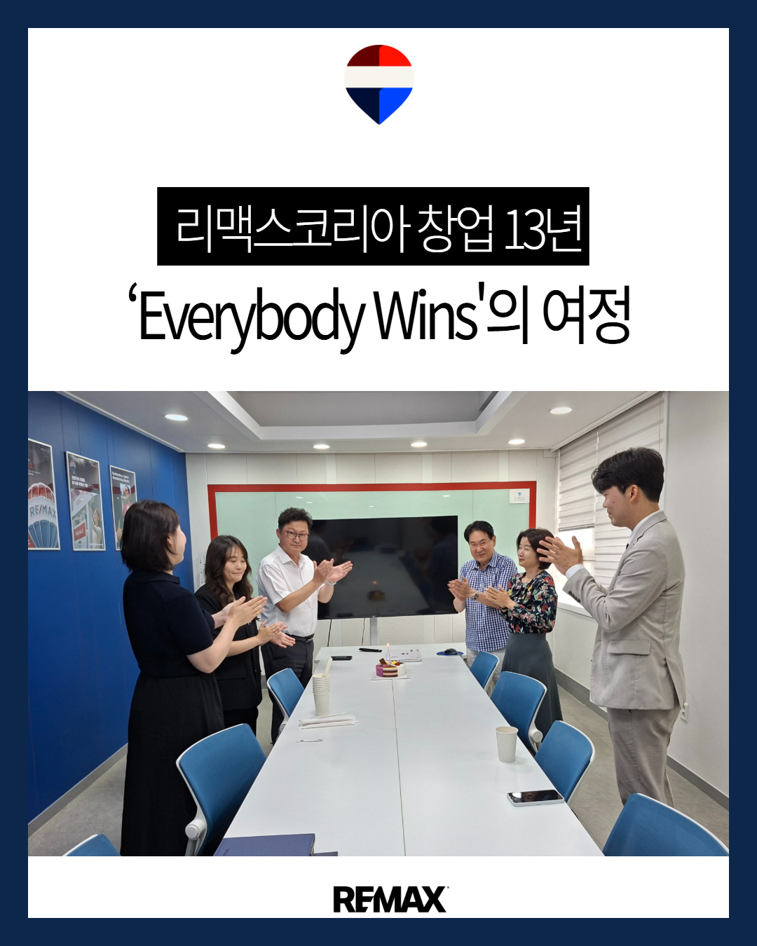 SNS2을 입력하세요 (3).png