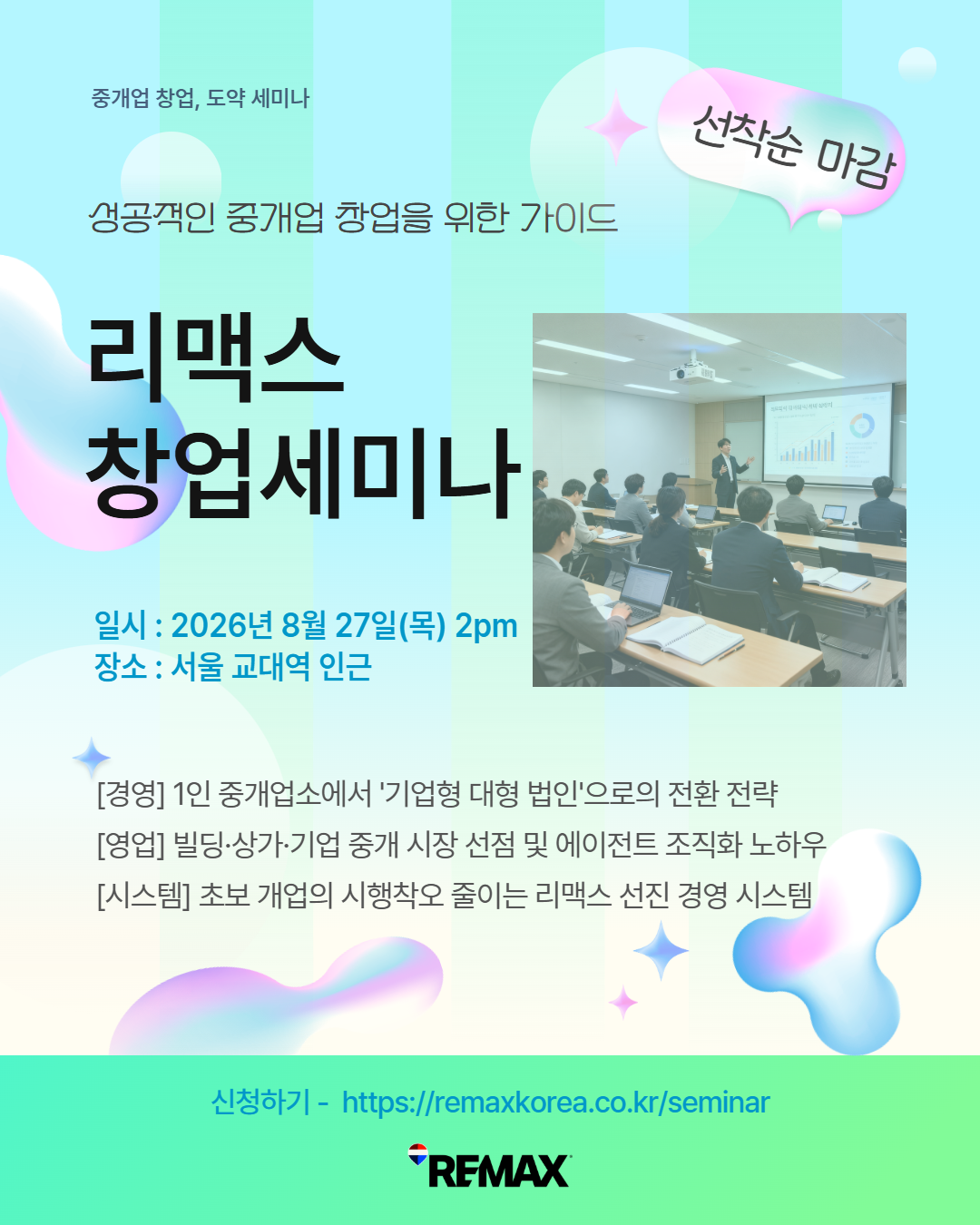 제목을 입력하세요 1.png