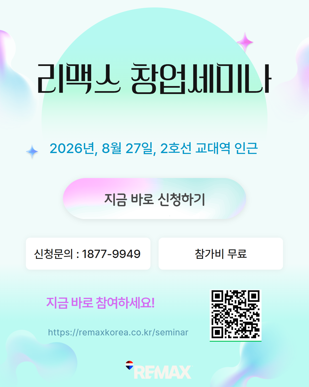 제목을 입력하세요 8.png