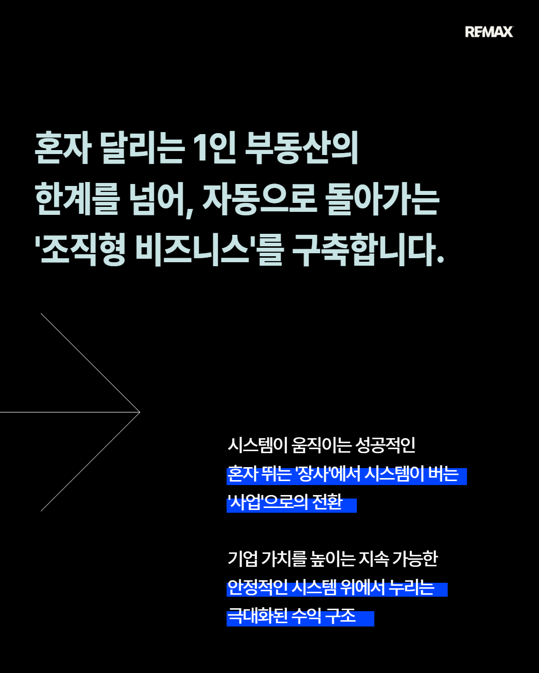 제목을 입력하세요 2.png