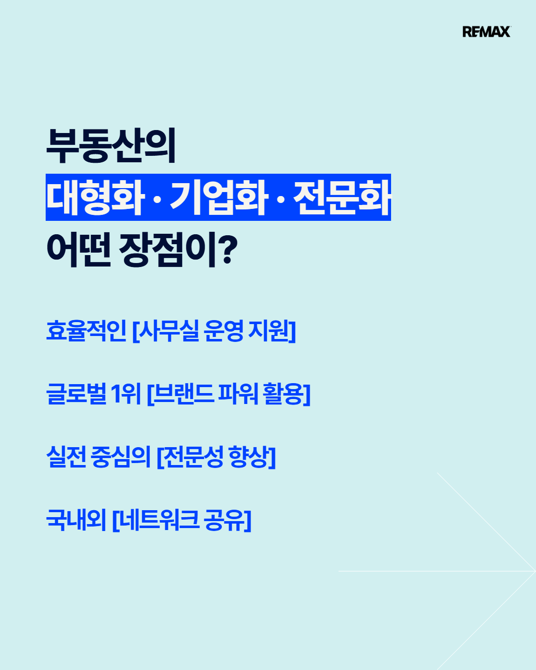 제목을 입력하세요 3.png