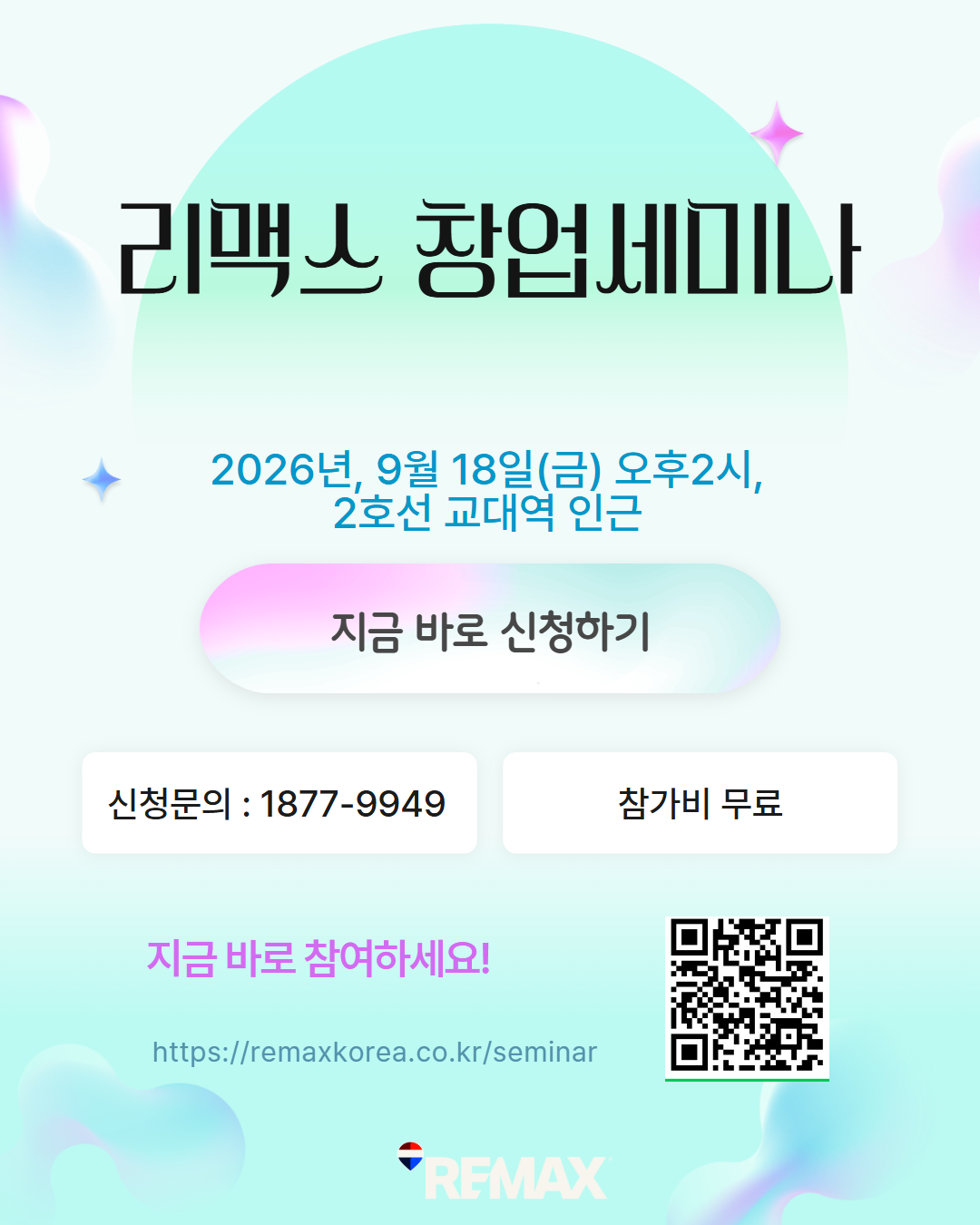 제목을 입력하세요 8.png