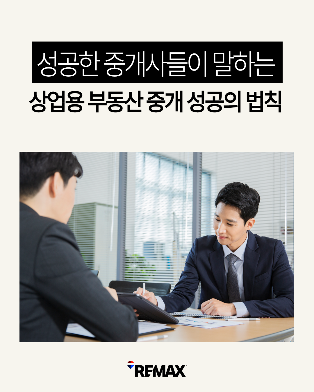 SNS2을 입력하세요 (18).png