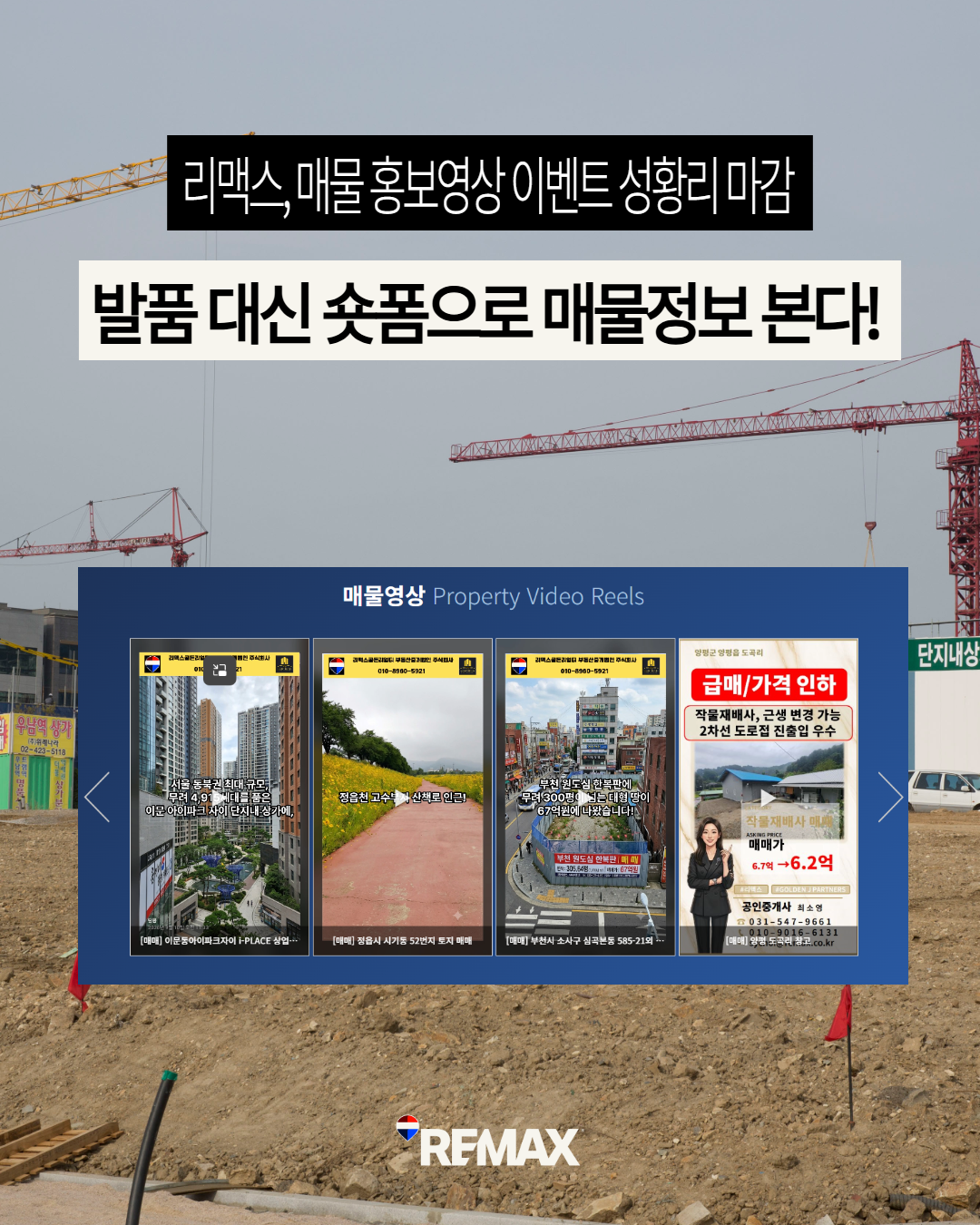 SNS2을 입력하세요 (27).png
