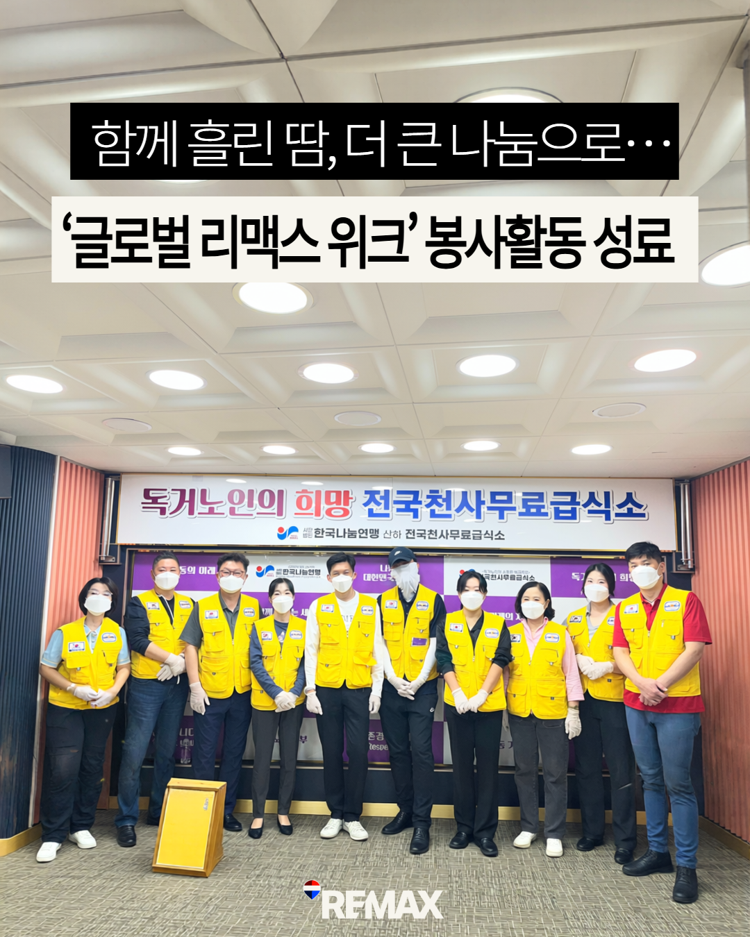 sns_썸네일.png