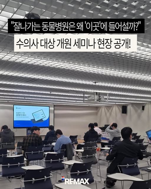 수의사.jpg