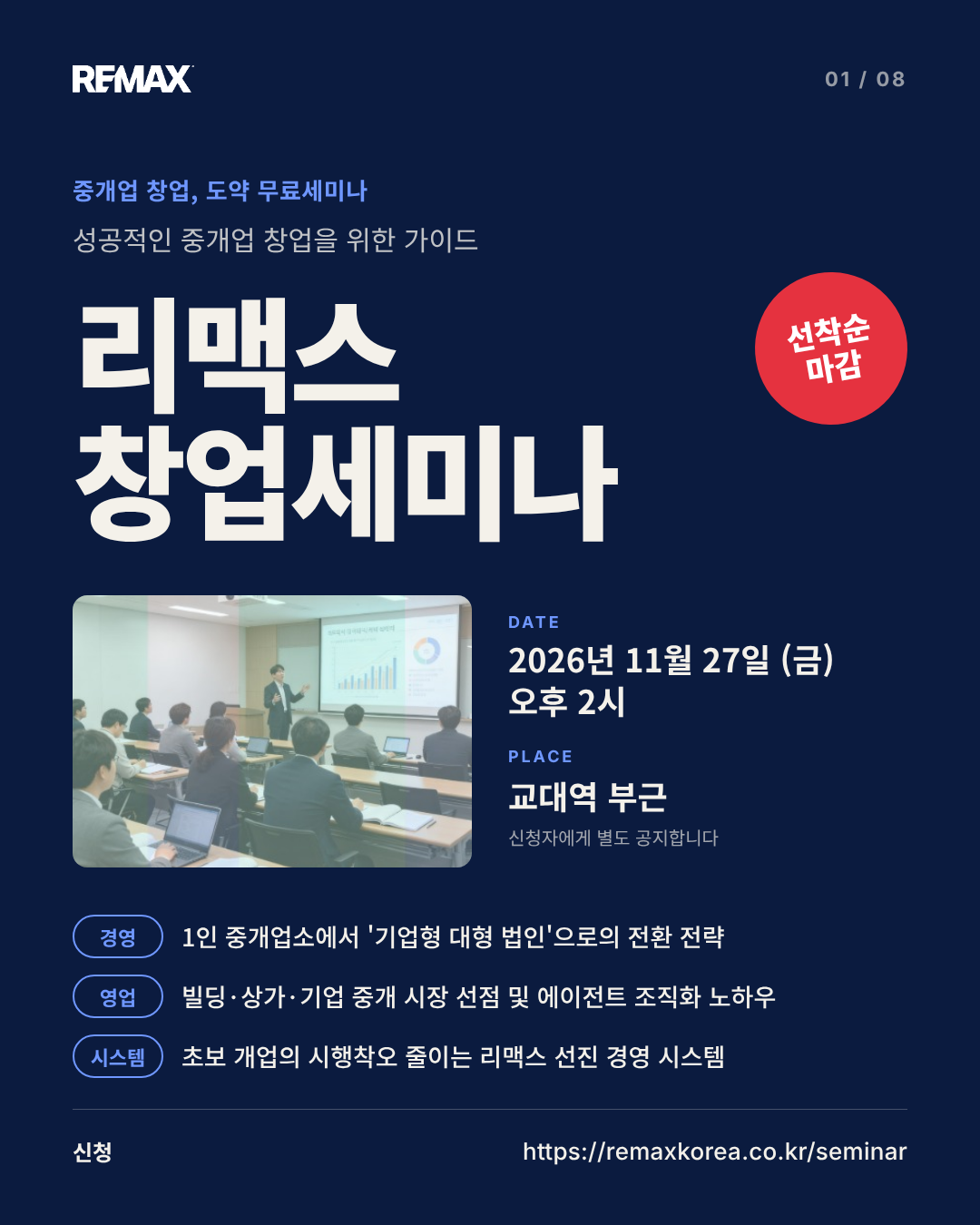 由щ㎘__李쎌뾽_몃___01.png