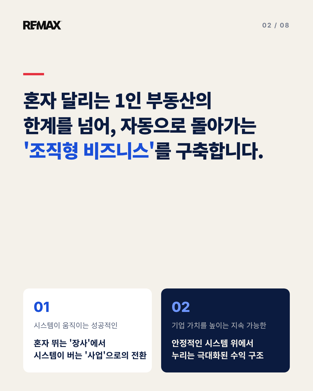由щ㎘__李쎌뾽_몃___02.png