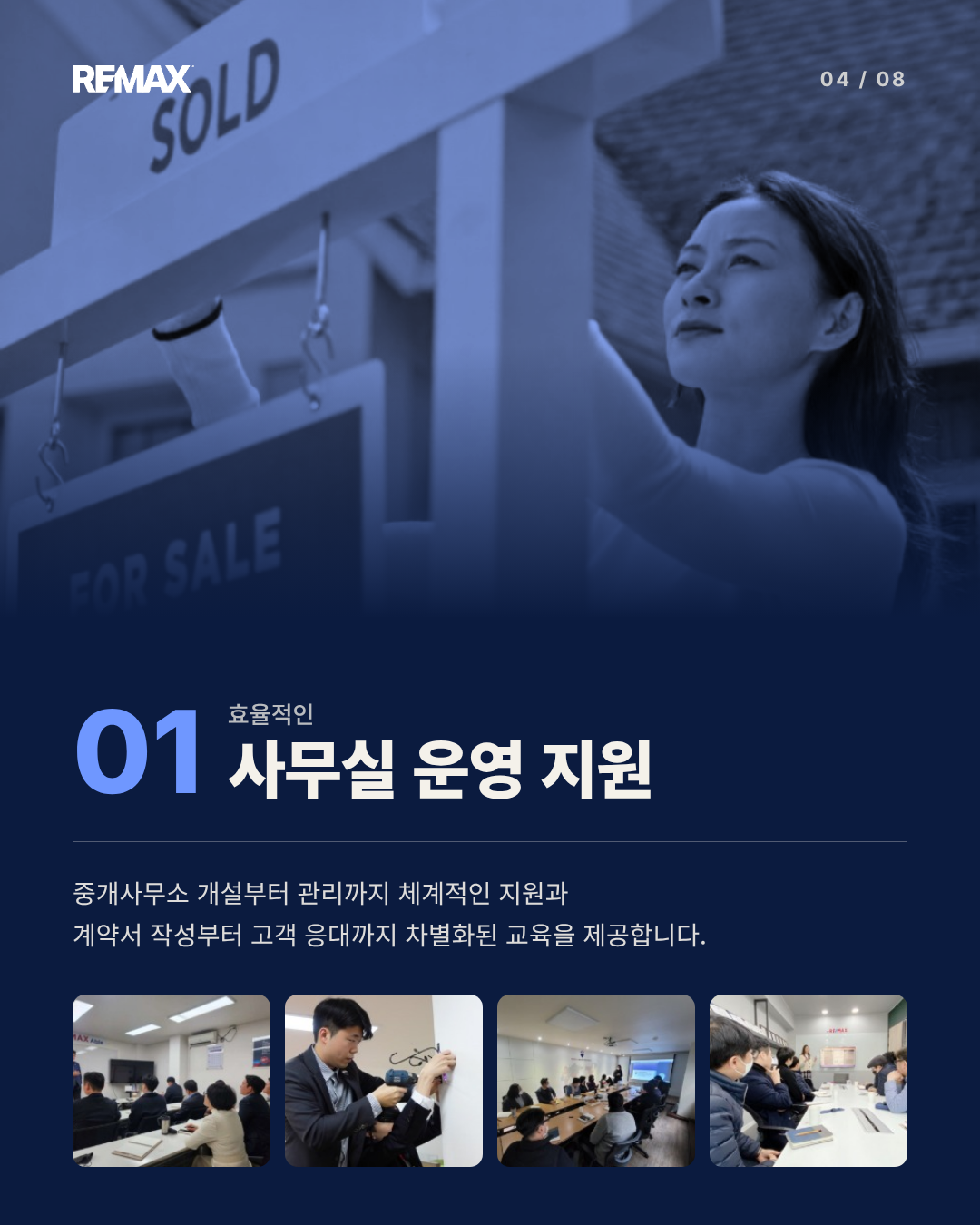 由щ㎘__李쎌뾽_몃___04.png