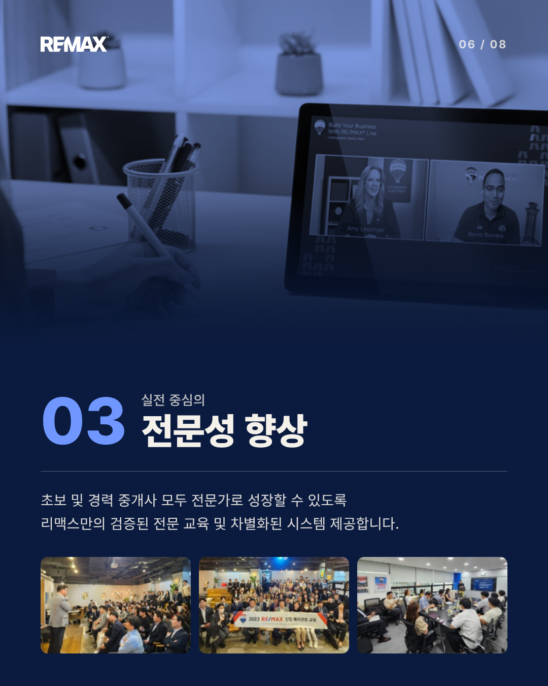 由щ㎘__李쎌뾽_몃___06.png