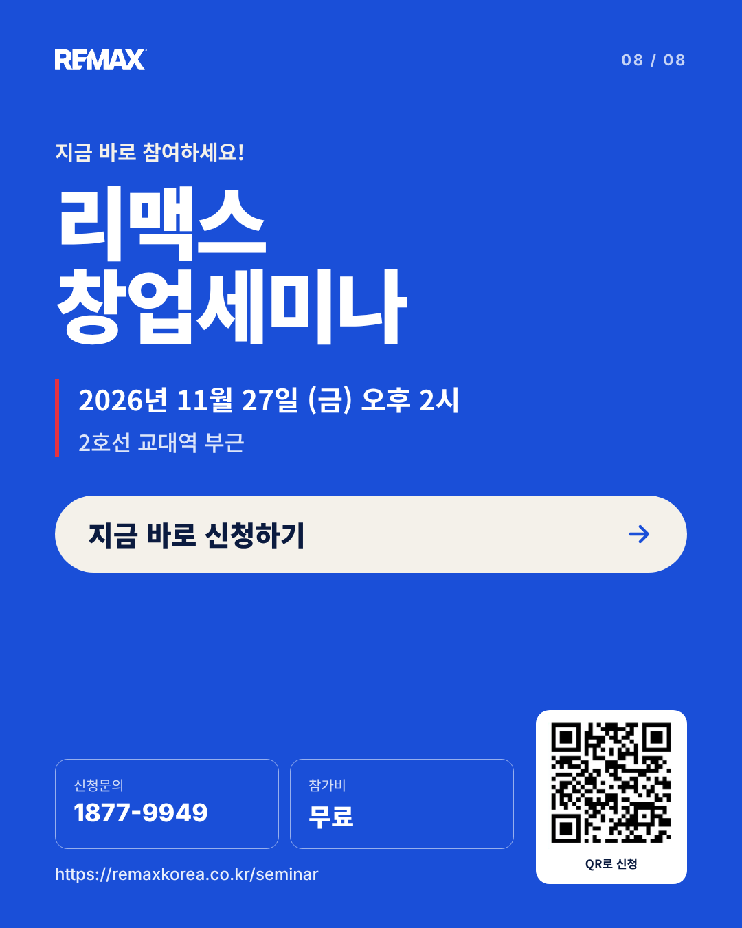 由щ㎘__李쎌뾽_몃___08.png